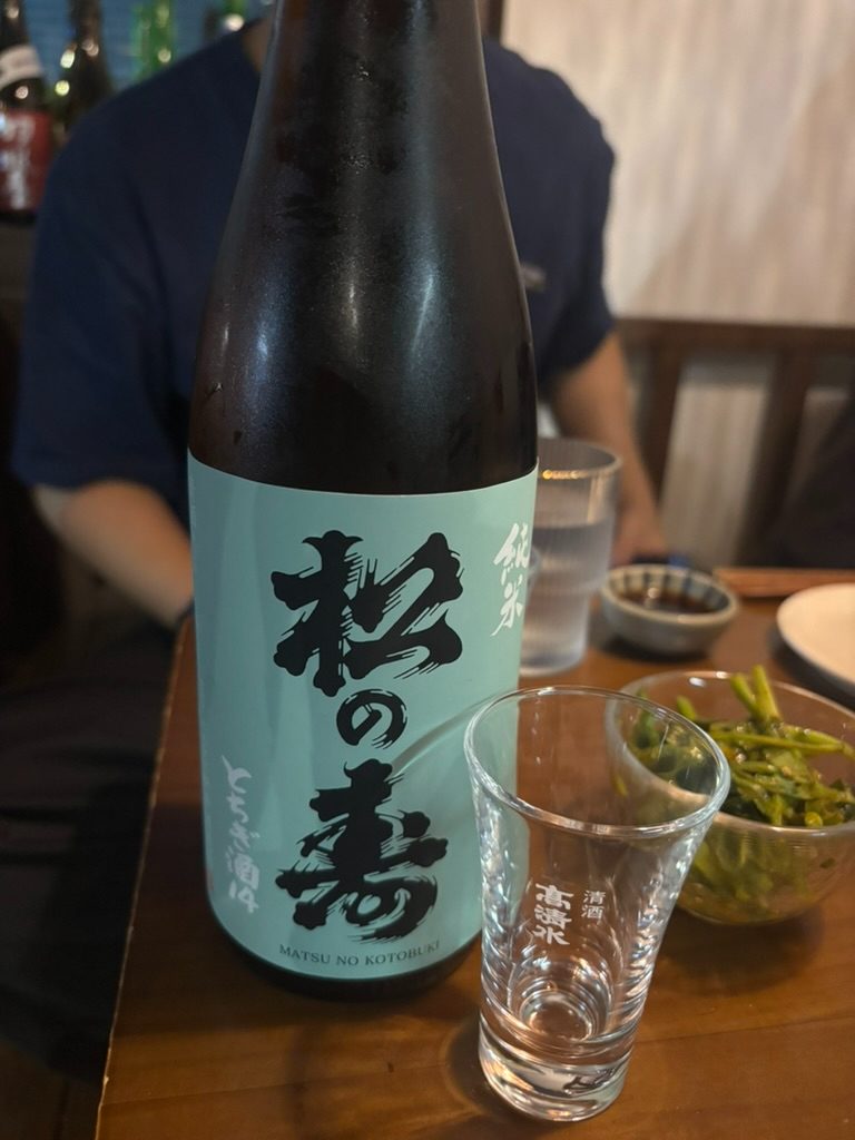 마츠노코토부키 준마이 토치기14